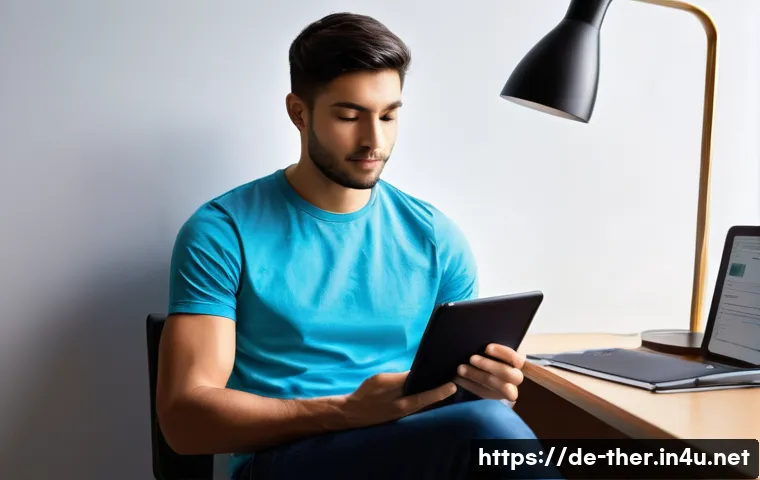 물리치료사의 효율적 공부 방법 관련 이미지 2